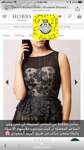 Pin By Ayesha On Websites Instegram Online Shopping Clothes Shopping Outfit Online Dress Shopping