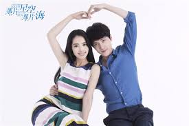William feng in the starry night, the starry sea ii chinese drama (2017) william feng wu ju lan main role. Bea Hayden Explore Tumblr Posts And Blogs Tumgir