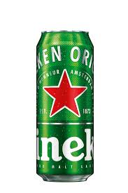 Ako vyu?it plechovky od piva. Heineken Can Heineken Com