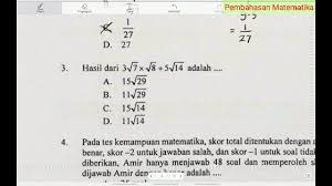 Operasi penjumlahan dan pengurangan bentuk akar. Gaya Terbaru 22 Penjumlahan Akar