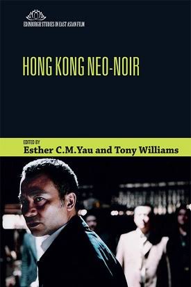 Film International