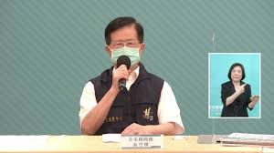 ç–«è‹—é‚„æœ‰å‰© å‚³é†«è­·åœ¨ç­‰ èŽ«å¾·ç´ åŒ—å¸‚åºœå›žæ‡‰äº† ç†±é–€æ–°èž å¹´ä»£é›»è¦–å°