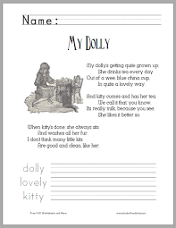 My Dolly Kindergarten Poem Worksheet Free To Print Pdf File Kindergarten Poems Kids Poems Kindergarten