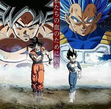 Saiyan goku tap super z. Goku And Vegeta Who Is Your Favorite Please Double Tap And Comment Credit Idk Anime Dragon Ball Super Dragon Ball Super Manga Dragon Ball Goku