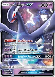 ダークルギア dark lugia), codenamed xd001, is a pokémon exclusive to pokémon xd: Pin On Anthoney Vencent
