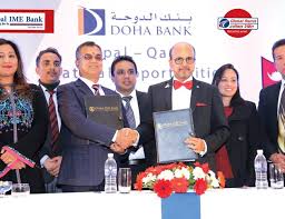 Manage and use your bank account on the move and around the clock with this secure mobile banking app from global ime bank. Global Ime Bank Ltd And Doha Bank Ink Agreement New Spotlight Magazine