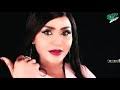 اغنية تحميل منصة مجانية arabsongtop. Ø·Ø±Ø¨ Ø³ÙˆØ¯Ø§Ù†ÙŠ Ø§Ù„Ù†Ø³ÙŠÙ… Mp3