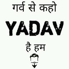 For this he needs to find weapons and vehicles in caches. Yadav Attitude Status Photos Facebook