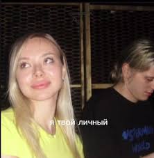 sosamuzik300 @Kr1st1ns #fyp #platina #rnbclub #sosamuzikba6y #kristin...