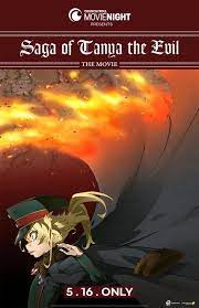 Crunchyroll Brings Saga Of Tanya The Evil Youjo Senki Anime Movie To U S Theaters Gojinshi Tanya The Evil Japanese Animated Movies Anime Movies