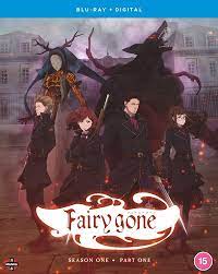 Blu-Ray]Fairy gone フェアリーゴーン Blu-ray 1-8-
