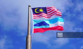 Pajakan kecil untuk ruang pejabat / bangunan. Pejabat Pembangunan Persekutuan Negeri Sabah Rmk 12 Sabah Tidak Diabai 1 039 Projek Bernilai Rm5 Bilion Diluluskan Pm Astro Awani Selaraskan Projek Dan Program Persekutuan Dengan Negeri Nesu We