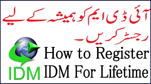 What will happen when you click download? How To Free Register And Download Internet Download Manager Management Lifetime Pocket Edition