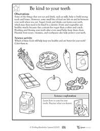 Be Kind To Your Teeth Science Worksheets Kindergarten Science Worksheets For Grade 3