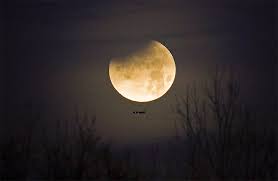 2/21/1995 2149, main road ganesh pura b tri nagar new delhi. Kuwait To Witness Partial Lunar Eclipse On Wednesday Arab Times Kuwait News