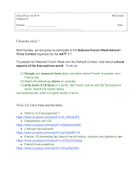 Rd.com knowledge facts you might think that this is a trick science trivia question. Schoolnova Org