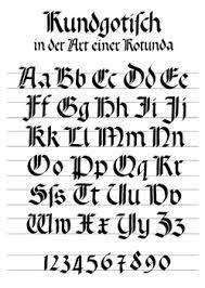 Kalligraphie Alphabete Ulfilas (or wulfila) developed it in the 4th century ad for the purpose of translating the bible. kalligraphie alphabete