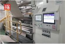 Línea de producción de cartón corrugado 350 Pro Plus de 5 ...