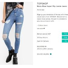 Topshop Jamie Jeans Moto Blue Super Ripped Women S Fashion Bottoms Jeans Leggings On Carousell