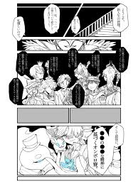 twitter in 2021 disney villains anime disney