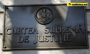Full article 2 minutes read. Cu UÈ™ile Inchise È™i FÄƒrÄƒ Acces Pentru PresÄƒ DeputaÈ›ii AprobÄƒ Noi Numiri La Curtea SupremÄƒ De JustiÈ›ie Realitatea Md