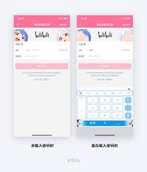 memorable sexual encounters