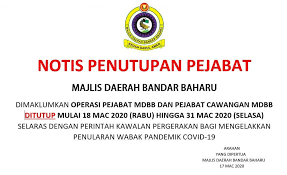 Ahmad faizal (tengah) beramah mesra dengan pengamal media sempena majlis iftar bersama media dan pelancaran video hari raya bersama timbalan presiden bersatu di paum. Saiful Izham Notis2 Makluman Dari Majlis Daerah Bandar Facebook
