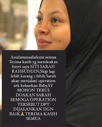 But i will remember her songs , her checky personality , suaranya yang lantang ,. Sgocguk27kiifm