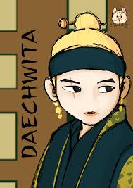 Are there any bts fans? Agust D Daechwita Artieart Illustrations Art Street