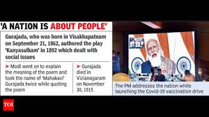 PM invokes Gurajada, drives home country before self | Amaravati News -  Times of India