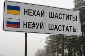 Посольство России потребовало от США прекратить захваты россиян - Цензор.НЕТ 6536