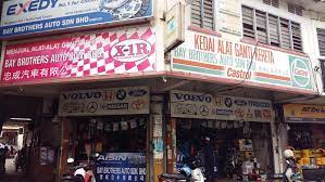 Car air cond parts johor bahru jb malaysia spare wholes 冷气零件批发 testing equipment am autocool electronic enterprise. Where To Get Hard To Find Spare Parts For Your Car In Klang Valley Pj And Kl Visit Malaysia
