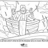 See more ideas about jesus coloring pages, coloring pages, catholic coloring. 1