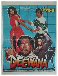 Deewana Bollywood Movie Posters Make your online shopping experience more exciting fun is mandatory in life and considering your need we have structured a series of comedy collections just for you. deewana