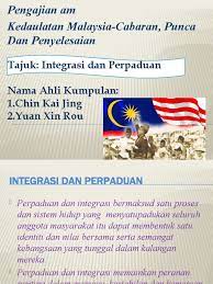 Analisa soalan percubaan pengajian am stpm penggal 1 (u) negeri. Integrasi Perpaduan