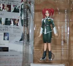 開封未展示 Voice I-doll メイリン ホーク ガンダムSEED DESTINY バンダイ ラクス クライン ミーア キャンベル ステラ  ルーシェ(機動戦士ガンダムSEEDデスティニー)｜売買されたオークション情報、ya 機動戦士ガンダムSEEDデスティニー