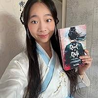 Bound to the Tyrant King by Bex Gil