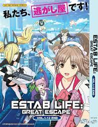 DVD ANIME ESTAB LIFE: GREAT ESCAPE VOL.1-12 END ENGLISH DUBBED + FREE DVD |  eBay