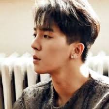 Njttw8 ep6 song mino quot i have insomnia but i even dream a lot quot. Song Min Ho Bio Family Trivia Famous Birthdays