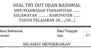 Check spelling or type a new query. Bank Soal Dan Kunci Jawaban Try Out Paket 1 Bahasa Indonesia Smp Mts Guru Jumi