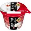 Apr 28, 2018 · 業務スーパー『おとなの麻婆豆腐の素』のおすすめ度は？ 気になる量や味をチェック. Https Encrypted Tbn0 Gstatic Com Images Q Tbn And9gcqy7o5q6q Hmtlci0r5exm8loam Yxakh9llfgakkdj6e6pucum Usqp Cau