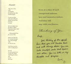 Not a poem but some comforting words by irving townsend. Cat Loss Poems