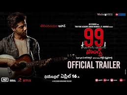 Rahman spread his magic with poorvi koutish for his latest song jwalamukhi from 99 songs, only at the. Rahman S 99 Songs Trailer Emotional Musical Ride Gulte