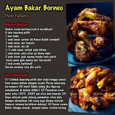 Ayam Bakar Borneo Spicy Dishes Cooking Recipes Food Recipies