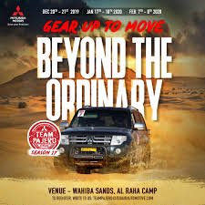 Looking for a cheap new car for sale? Mitsubishi Motors Oman V Twitter Are You Ready For Some Adventure Here S Your Chance To Gear Up And Move Beyond The Ordinary Team Pajero S 17th Edition Is Up For Registrations Now Hurry