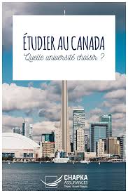 Etudes Au Canada Quelle Universite Choisir Etudier A L Etranger Universite Canada