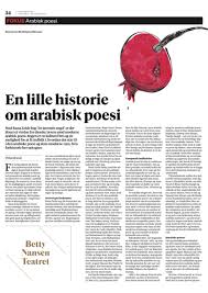 The danish resistance movements (danish: Giving The Word The Making Of A Refugee Newspaper Opendemocracy