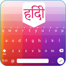 Type hindi is a dual language keyboard with various beautiful backgrounds changing feature. Easy Hindi Typing English To Hindi Keyboard Apk 1 2 3 Download Free Apk From Apksum
