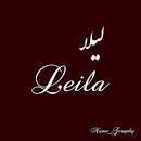 نتیجه تصویری برای ‫دانلود آهنگ ترکی لیلا لیلا لیلا Leyla از Kadr‬‎