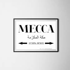 Mecca Pic Coordinates Mecca Mecca Islamic Art Islamic Picture Islamic Art Islamic Wall Art Islamic Decor Mecca Islam Islamic Decor Islamic Wall Art Islamic Art